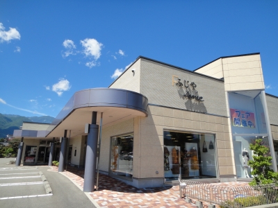 店舗外様 DSC01353