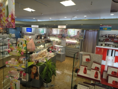 化粧品春 DSC09447