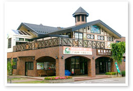 南信州ビール　味わい工房